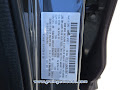 2023 Mazda CX-5 2.5 S Premium Plus Package