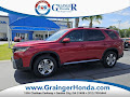 2026 Honda Pilot EX-L 2WD