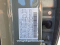 2026 Honda Passport 26 HONDA T/S ELITE