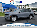 2027 Honda CR-V LX 2WD