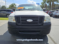 2008 Ford F-150 XL